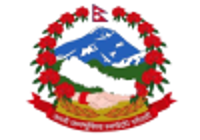 Rgoverment Of Nepal